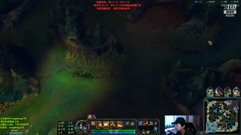 【2021-10-02 11点场】浪灯丶：两枪秒人流赵信细节教学