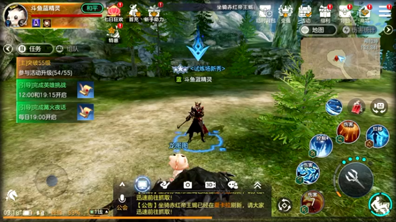 【2021-10-02 03点场】蓝精灵YonHen：余烬的风暴！
