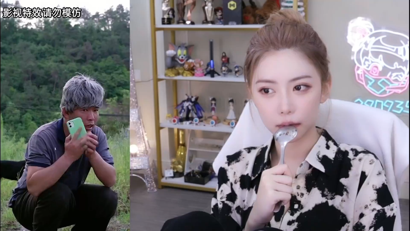 我在斗鱼看不2不叫周淑怡直播英雄联盟