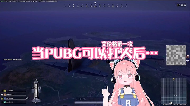 【肉肉】可以扛人后...