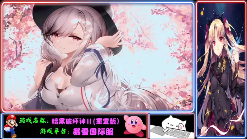【2021-10-02 19点场】Endmios：steam 游戏（我-测试员-打钱）！！