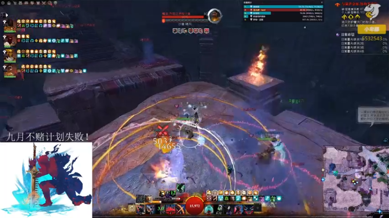 【2021-09-29 18点场】小卑鄙丶iwnl：签到签到签到