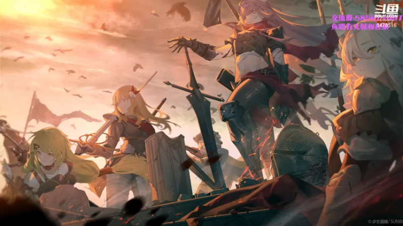 【2021-09-30 12点场】SAYA丶J：金刚站立在大地之上