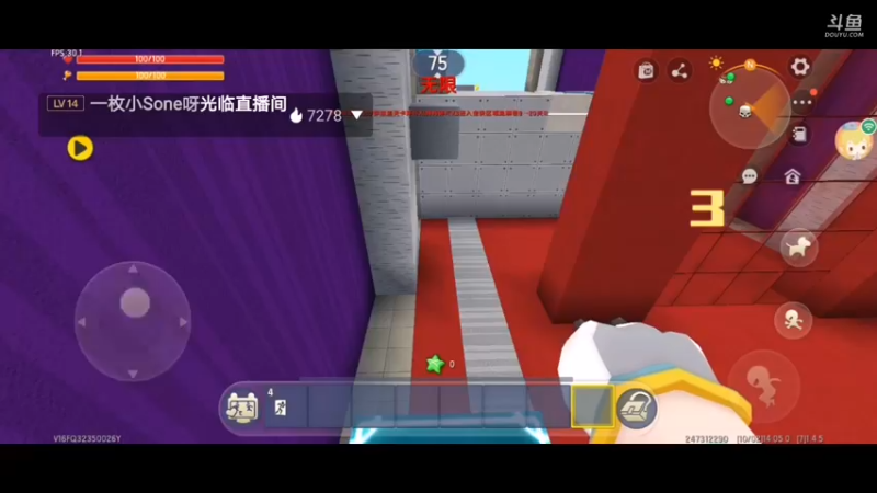 【星空露珠 迷你世界】2021-10-02 14:05:49-2021-10-02 14:20:50