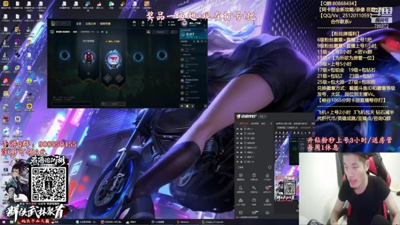 【2021-10-02 00点场】Akl托尼老师：世界顶尖阿卡丽：极致细节教学！