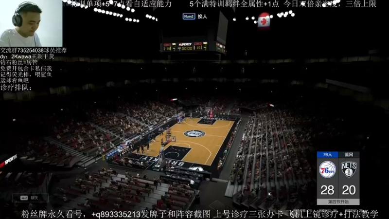 【2021-10-02 18点场】XY丶娃娃：国庆快乐！双倍亲密！