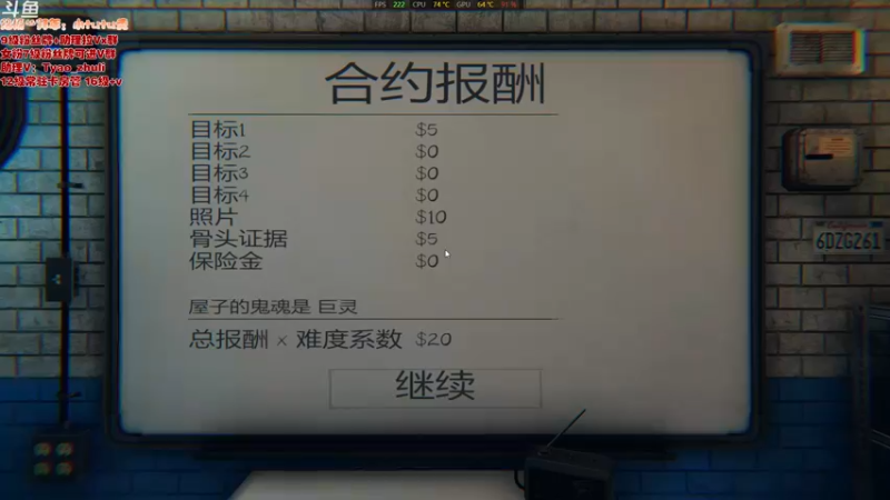 【2021-09-30 16点场】童瑶Tyao：少女的心事