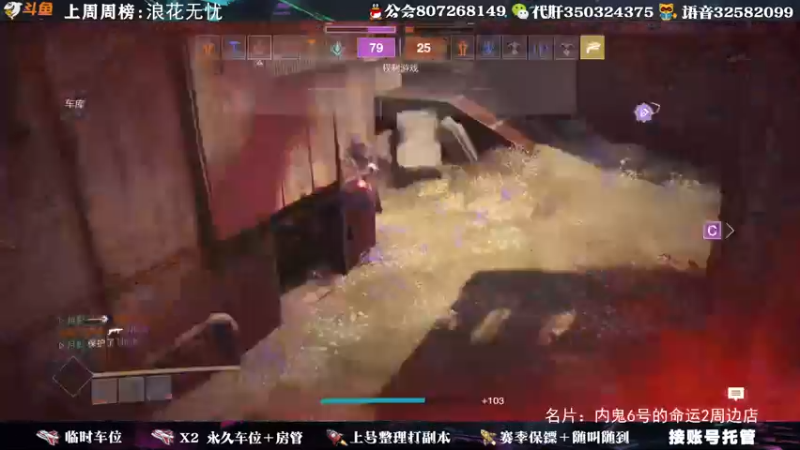 【2021-10-01 18点场】丶泽楠：尬殿们，国庆快乐