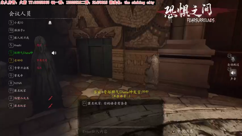 【2021-10-02 02点场】老田啦：【二哥】国庆快乐