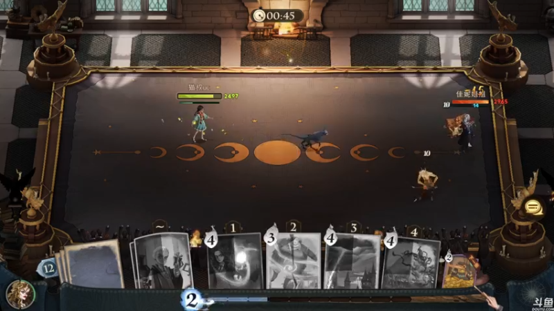 【2021-10-02 12点场】猫叔灬灬：【猫叔】大家国庆节快乐呀~~~