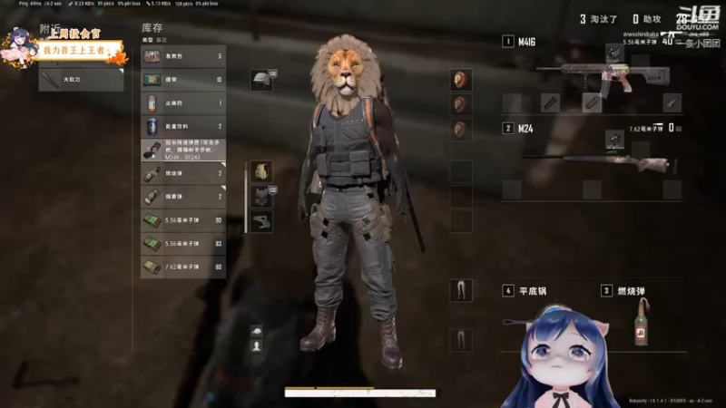 【2021-10-02 20点场】一条小团团OvO：【双倍】国庆节快乐~