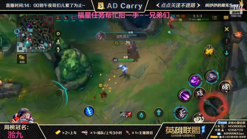 【2021-10-01 21点场】叫钞钞的周先Sen：国庆快乐，等待十月的第一架飞机！