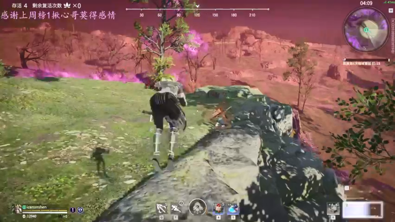 【2021-09-27 01点场】格洛莉娅S：打会单人三排