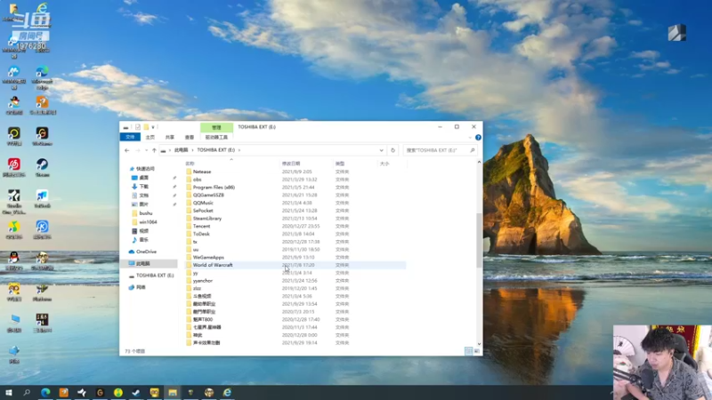 【2021-09-30 20点场】直播间最发抛的欣欣：赫本：驴酱第一菜农