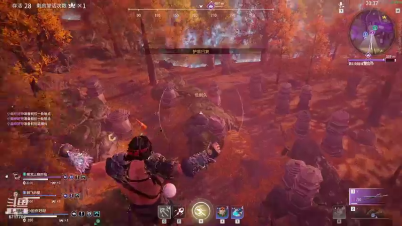 【2021-10-02 04点场】峡谷杀神酱油瓶：状态回来了上大分