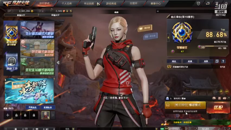 【2021-10-02 17点场】喜龙来啦来啦：小龙：十月快乐！
