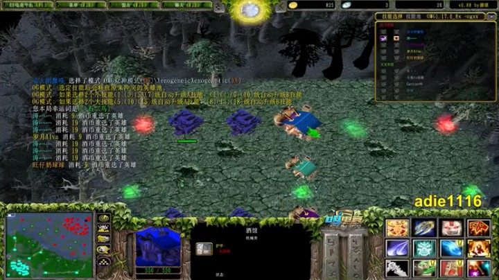 【Dota小蝴蝶】20-3屠夫，疯狂杀戮才能配上这个名字