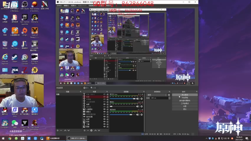 【2021-10-01 18点场】忽忽歪歪：忽忽歪歪 恍恍惚惚  玩游戏