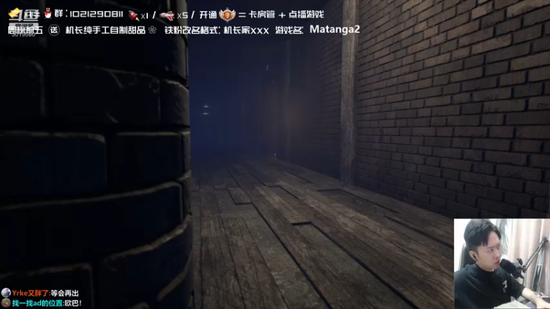 【2021-10-01 23点场】机长YG：【机长】胆小勿进！开荒直播中！