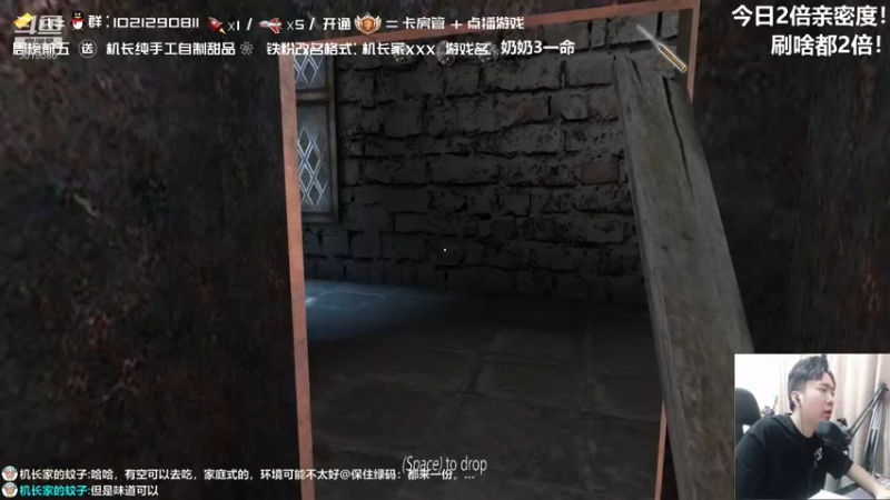 【2021-10-02 01点场】机长YG：【机长】胆小勿进！开荒直播中！