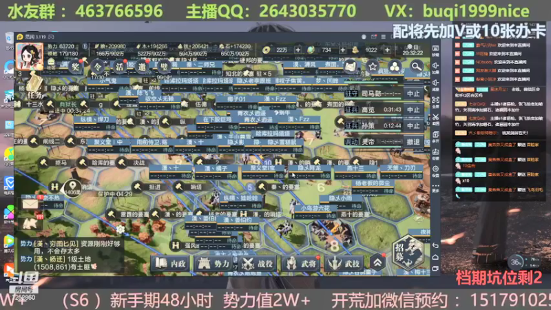 【2021-10-01 20点场】钱某剑指苍天：老钱专业开荒控号