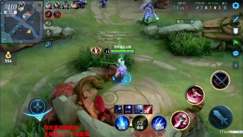 【2021-10-01 23点场】月中仙zs：单排1400场91胜率第一李白