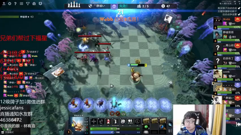 【2021-10-01 22点场】棋迷iluhr：能成为我的砖石粉丝吗,连续直播第61天