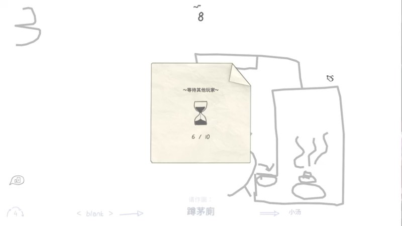 【2021-10-01 23点场】暖冬：[有车位]三排保镖保姆级选手OuO