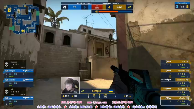 【2021-10-01 22点场】CSGO解说爱华：【爱华】小爷们国庆快乐~ IEM直播中
