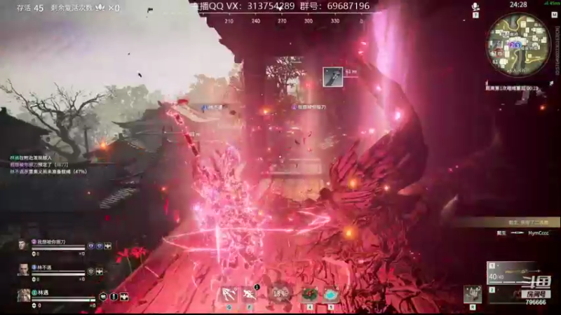 【2021-10-01 22点场】惊蜇：惊蜇：梦的起点-天人城