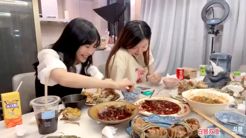 叶知秋2021_10_01_直播录像