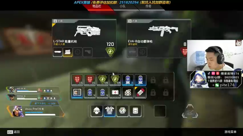 【2021-10-01 22点场】皮特174：国庆快乐-周六周日双倍亲密度！