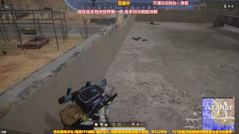 【2021-10-02 18点场】神秘嘉宾橙子：【橙子】全网最钢全程高能视角盛宴