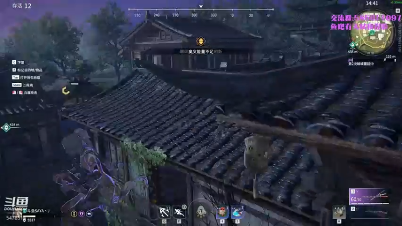 【2021-09-30 20点场】SAYA丶J：金刚站立在大地之上