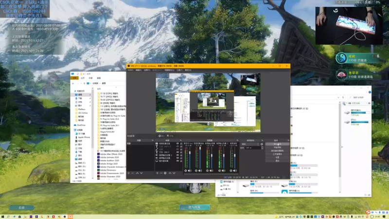 【2021-10-01 21点场】S7R1K3R：10.1白帝江关打工人