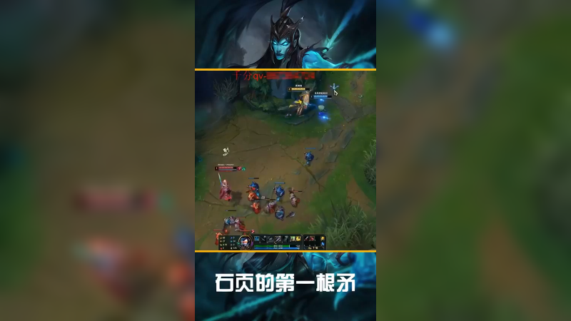 这个柱子是。。哦，垫脚石啊