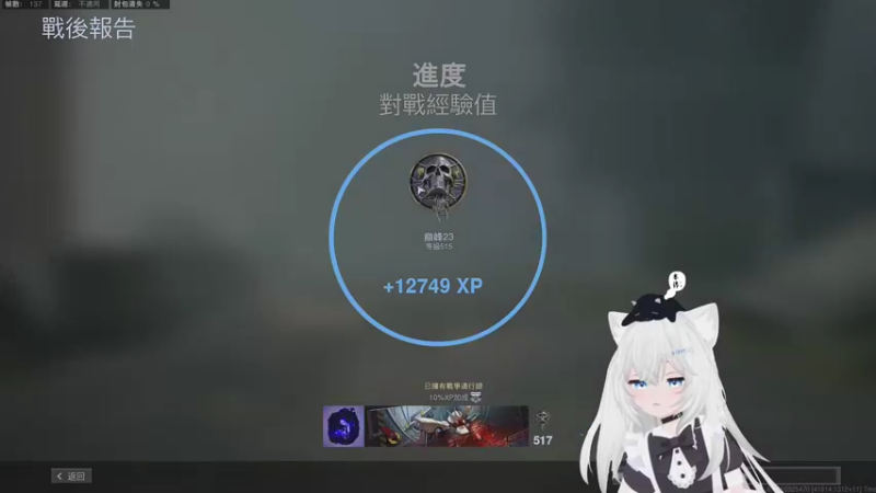 【2021-10-02 02点场】Piper派酱：周五双倍亲密度！粉丝投稿开放，见鱼吧！