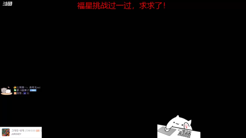 【2021-10-02 12点场】紫雾紫老八：【紫老八】Kakao高端局备战亚洲对抗赛