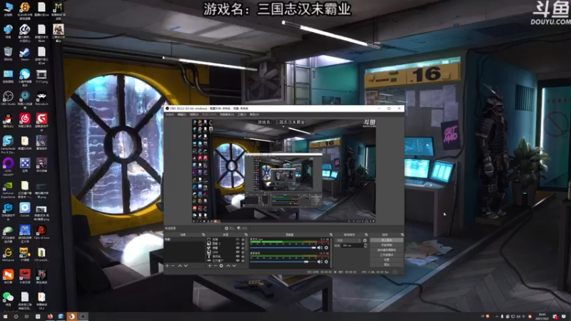 【2021-10-02 20点场】荣耀洋洋：【洋洋】国庆节快乐！