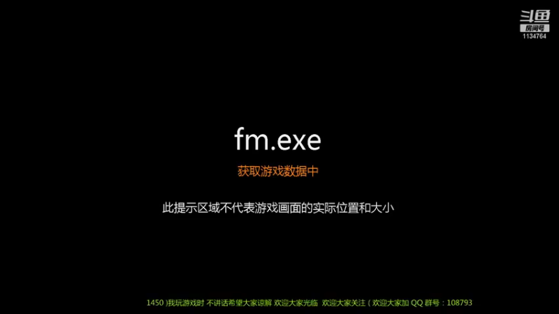 【2021-10-02 11点场】杰立兄弟：FM21：凯尔特人第二赛季 冲 冲 冲