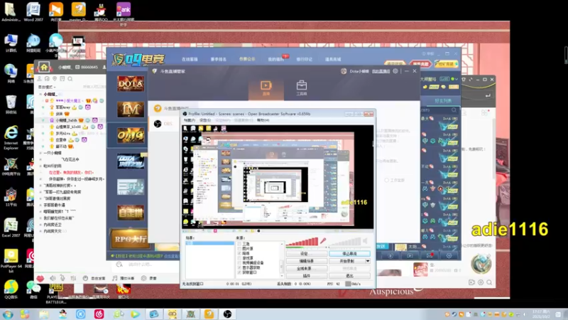 【2021-10-02 17点场】Dota小蝴蝶：大家国庆快乐！开搞开搞！~