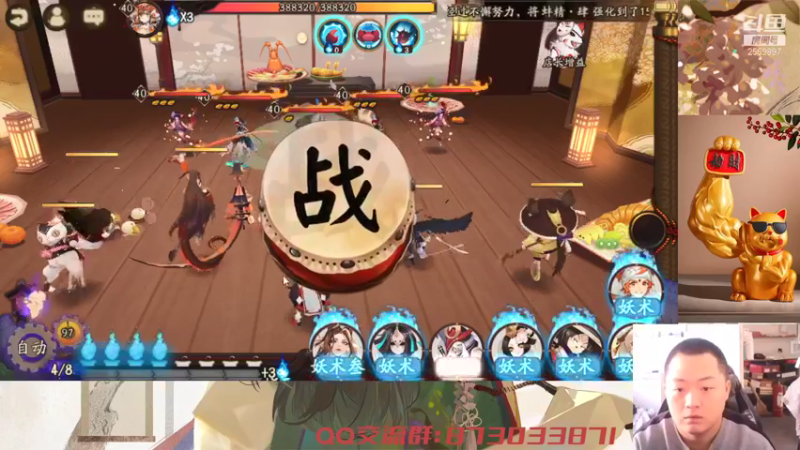 【2021-10-01 09点场】有块儿腹肌的彭彭：新区长假999