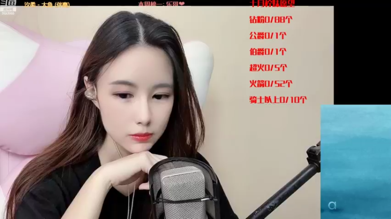 【2021-10-02 20点场】柠导：【柠导】电一走起~