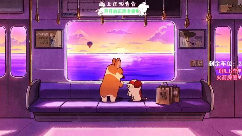 【2021-09-30 13点场】余月初五：【有车位】谁来救救胡桃！
