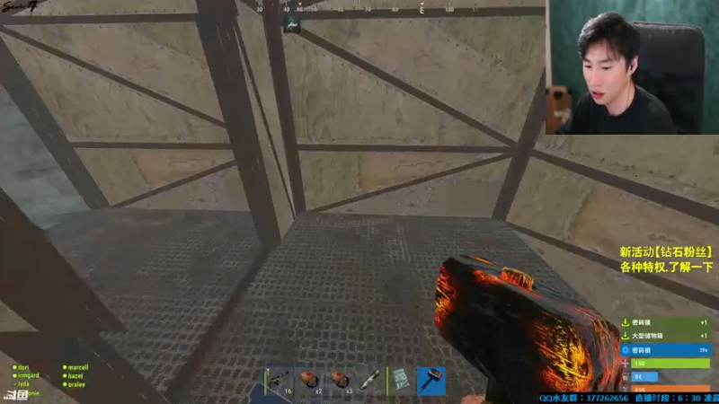 【2021-10-02 01点场】主播Se7en：猛男向前冲 生存游戏