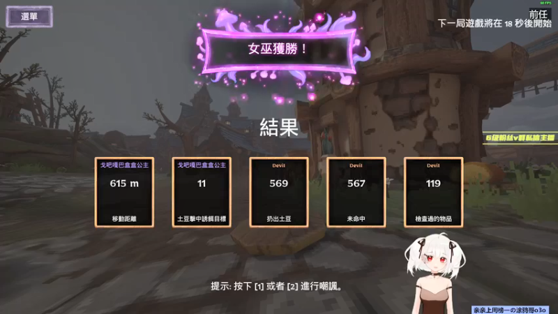 【2021-10-01 16点场】小盒子u：年纪最小的男寝宿管阿姨(՞•Ꙫ•՞)