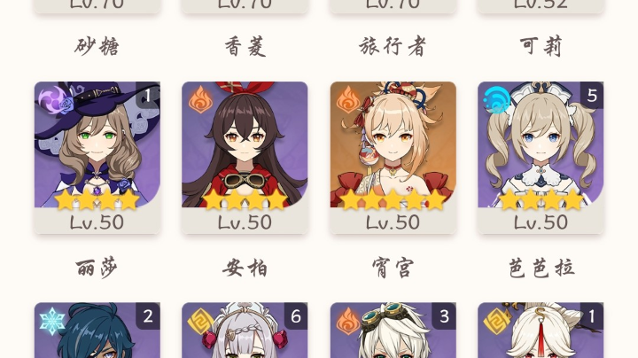 。