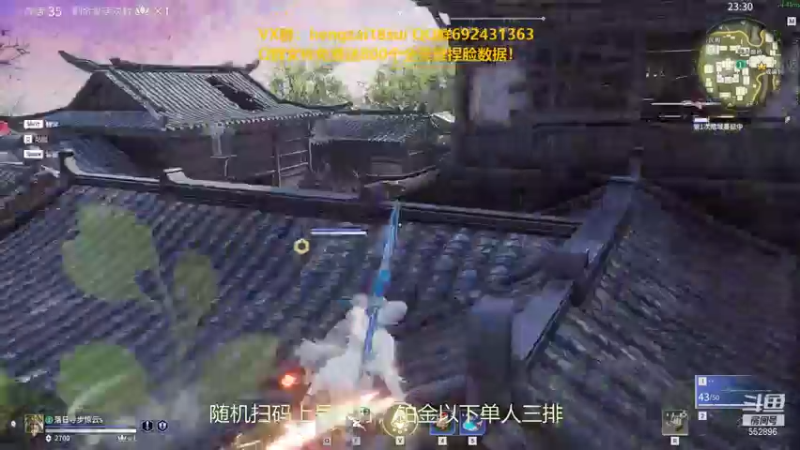 【2021-10-02 03点场】芒果Ace：【果子】随机扫码上号-国庆快乐！