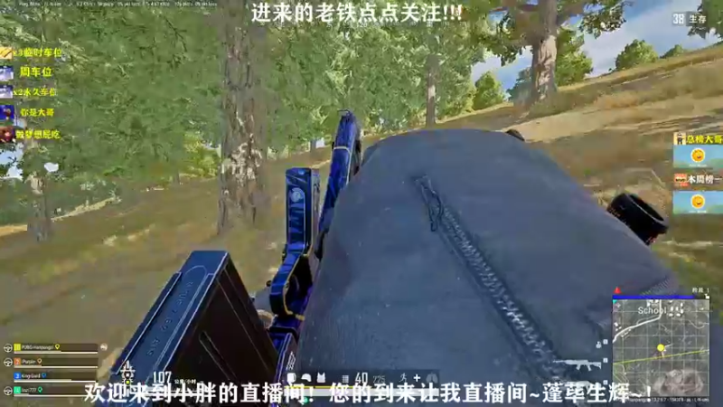 【2021-09-30 01点场】小胖灬胖Giao：你好在下绝地爬行者！！！