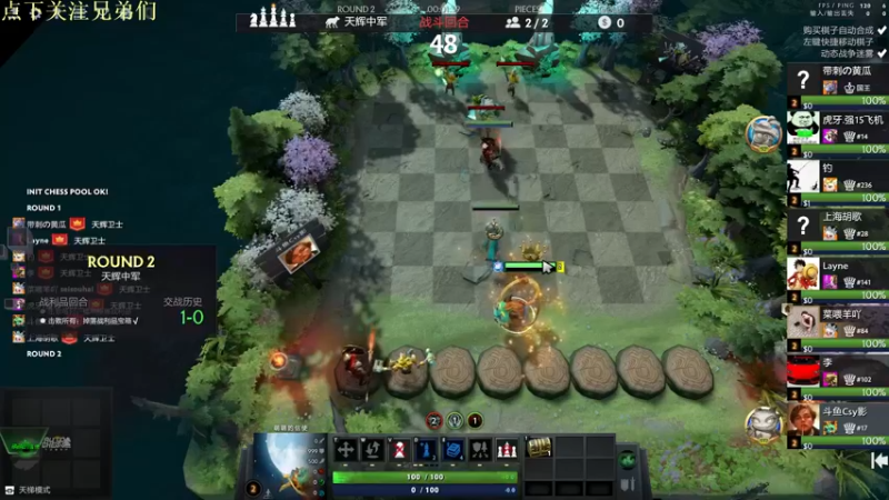 【2021-09-30 18点场】华府丶csy影：叫我invoker
